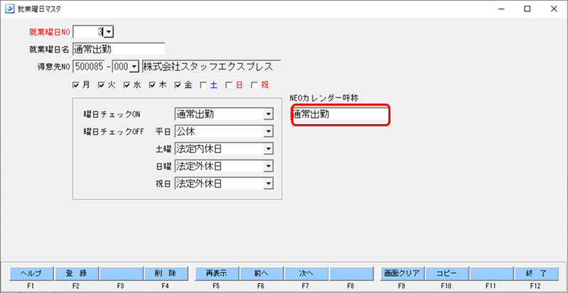Frame 9 (7).png