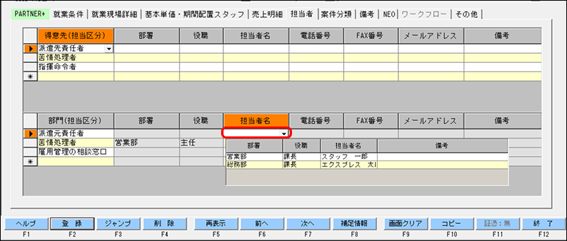 Frame 11 (3).png