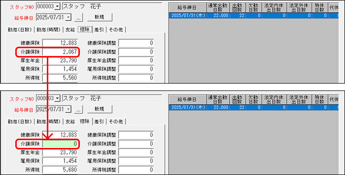 Frame 1 (1).png