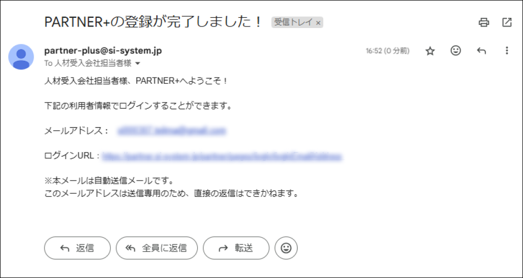 EXPRESS_image_formatSize - 2024-12-03T114759.945.png