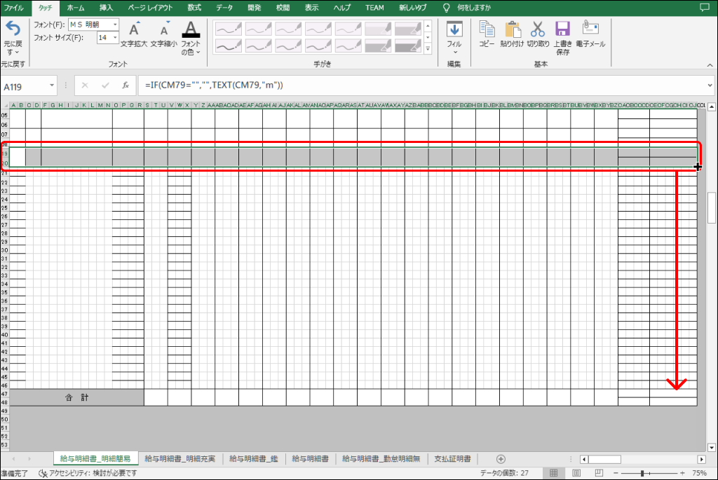 Frame 2 (12) (1).png