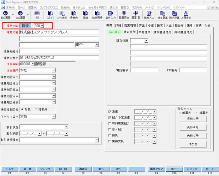 Frame 3 (1).png