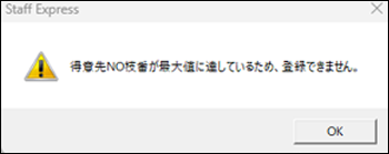 Frame 2 (3).png