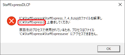 Frame 3.png