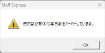 EXPRESS_image_formatSize (15).png