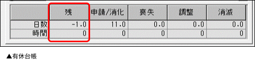EXPRESS_image_formatSize - 2024-08-20T180328.858.png