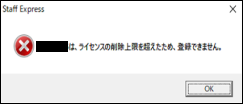 Frame 1 (7).png