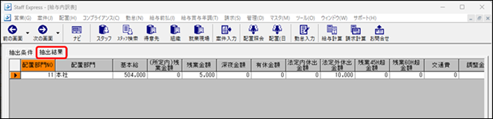 Frame 6.png