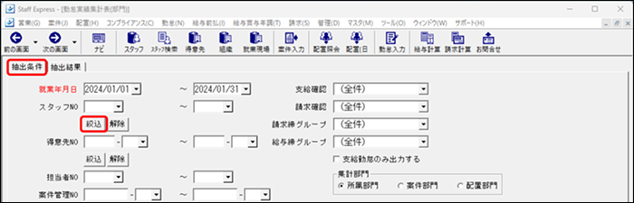 Frame 6 (1).png