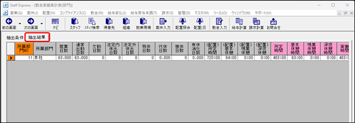 Frame 10.png