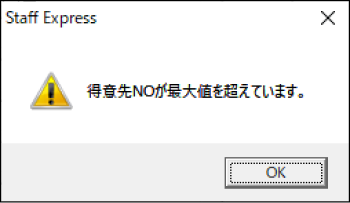 Frame 2 - 2024-06-18T145328.426.png