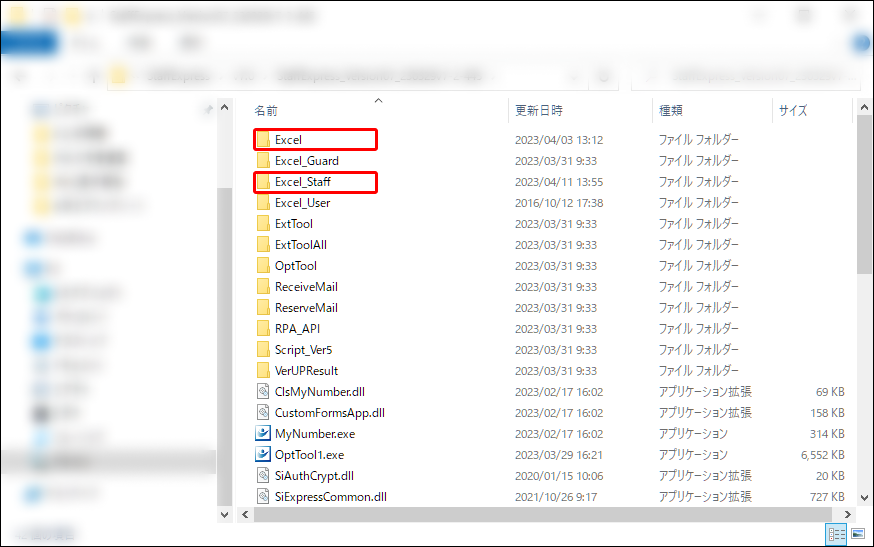 Frame 3 (30).png