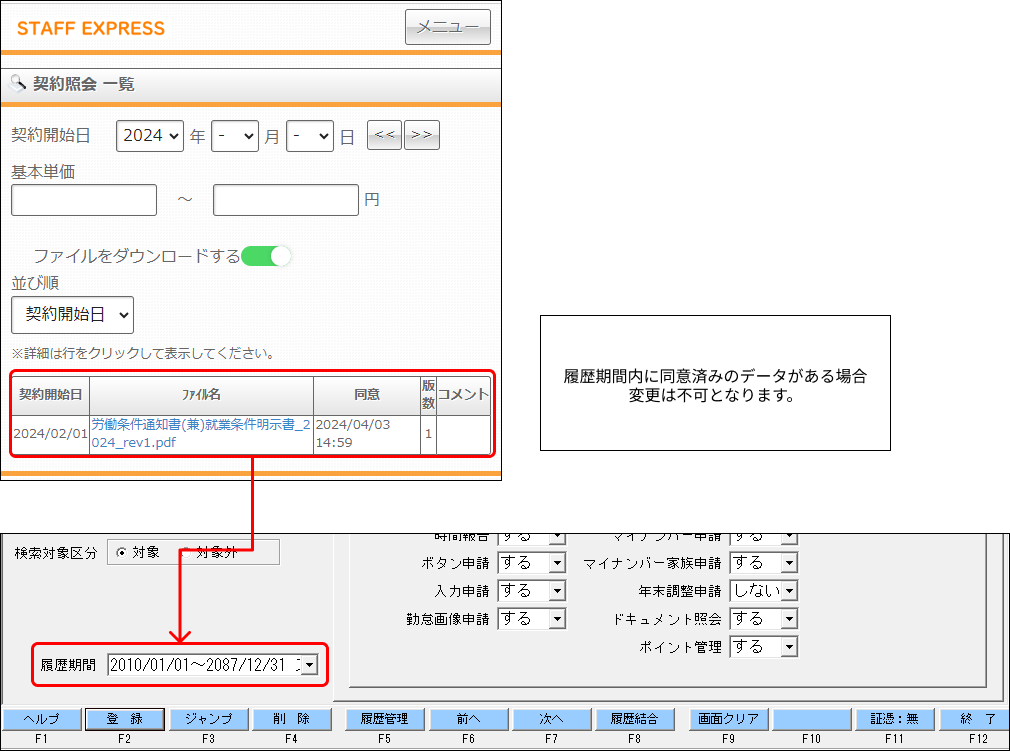 Frame 1 (59).png