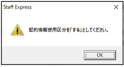 mceclip2 (10).png