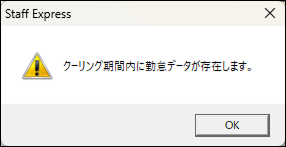 Frame 2 (7).png
