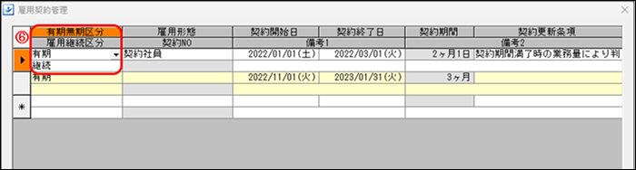 Frame 8 (1).png
