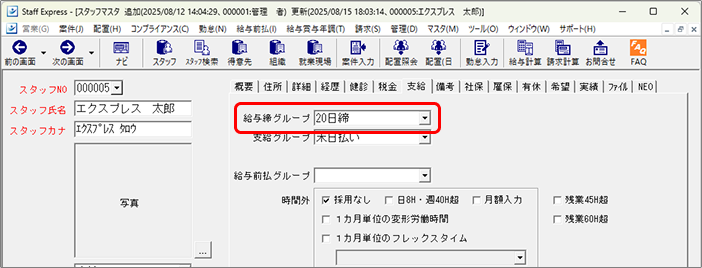 Frame 1 (5).png