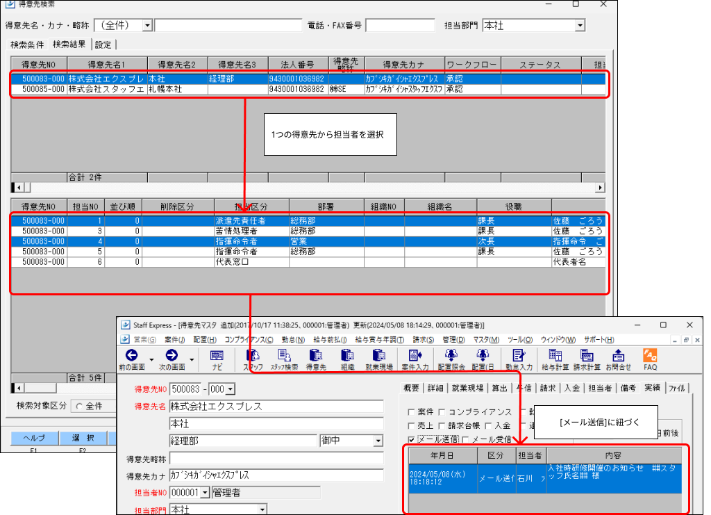 1つ.png