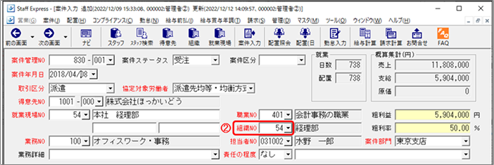 Frame 3 (3).png