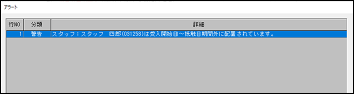 Frame 1 (12).png