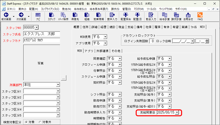 Frame 1 (15).png