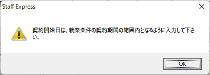 mceclip6.png