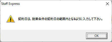 mceclip7.png