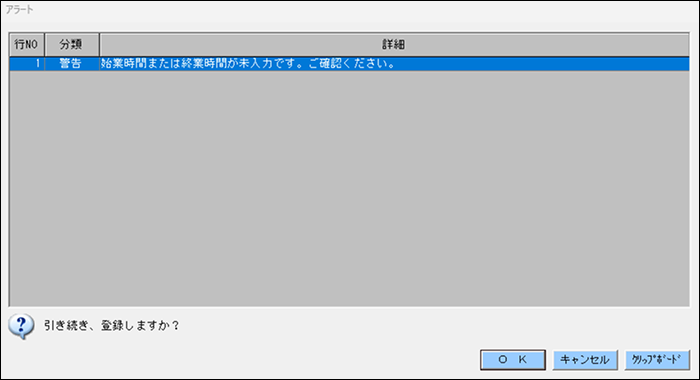 EXPRESS_image_formatSize - 2025-09-03T141808.453.png