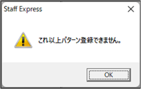 Frame 2 (7).png