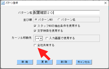 Frame 3 (4).png