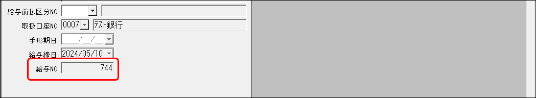 FAQ ID_7297_8 (1).png