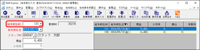 flow image (1).png