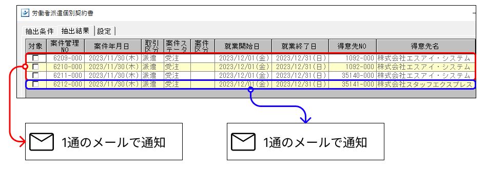 Frame 2 (8).png