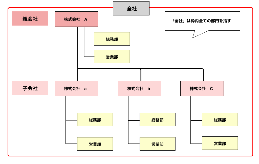 EXPRESS_image_formatSize - 2024-10-18T175355.209.png
