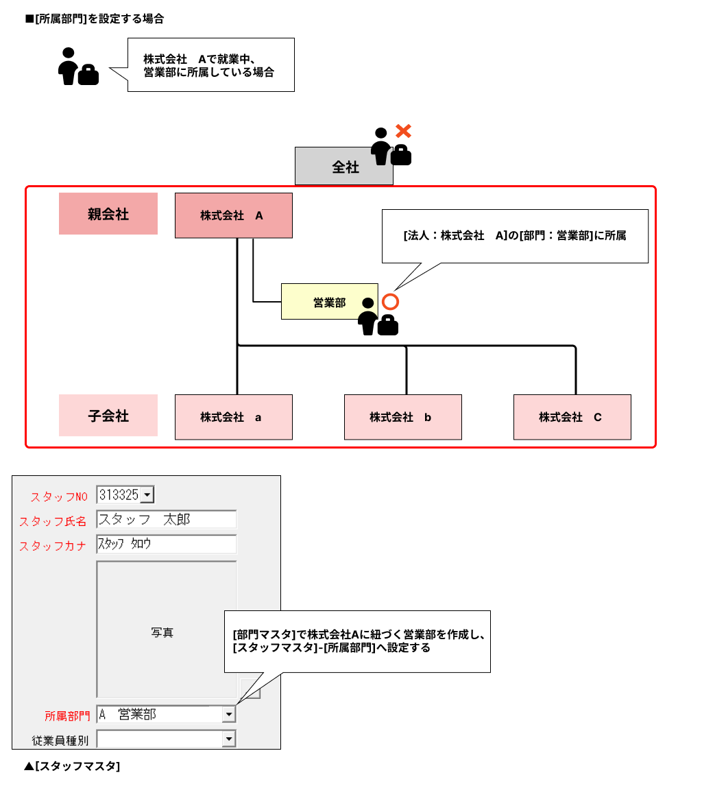 EXPRESS_image_formatSize - 2024-10-18T171520.583.png
