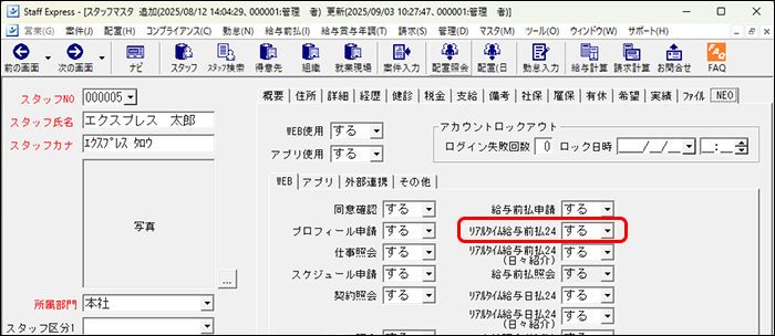 Frame 1 (22).png