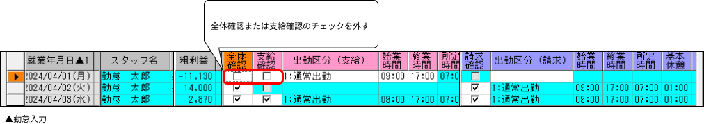 EXPRESS_image_formatSize (25).png