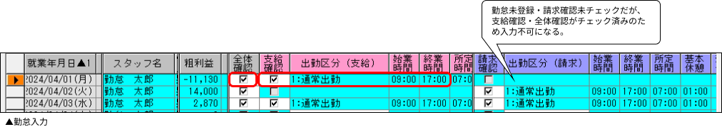EXPRESS_image_formatSize (22).png