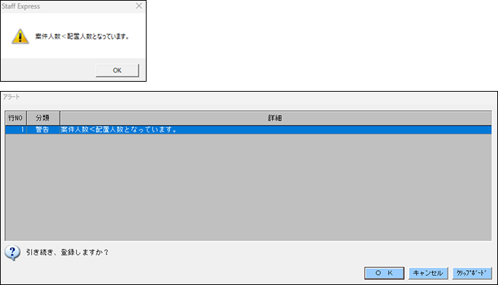 EXPRESS_image_formatSize - 2025-09-08T141900.278.png