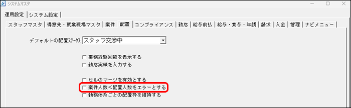 EXPRESS_image_formatSize - 2025-09-08T142018.024.png