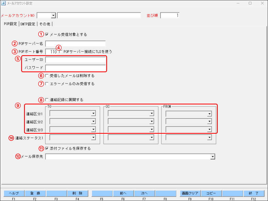 EXPRESS_image_formatSize - 2025-09-08T164257.447.png