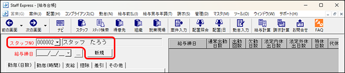 Frame 9 (3).png