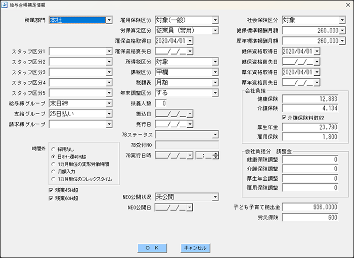 image 3.png