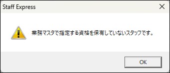 Frame 12 (2).png