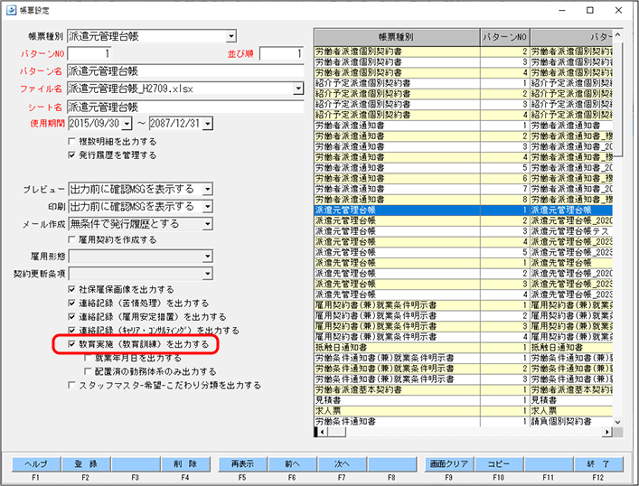 Frame 4 (3).png