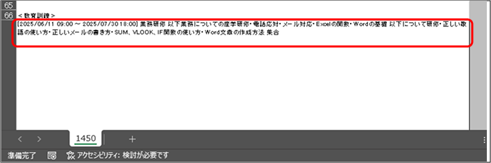 Frame 7.png