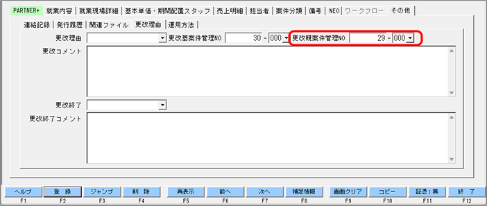 Frame 1 (25).png