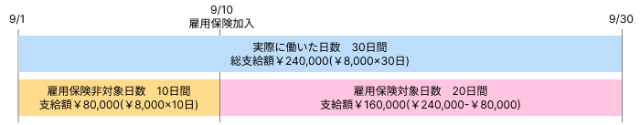 Frame 2 (8).png