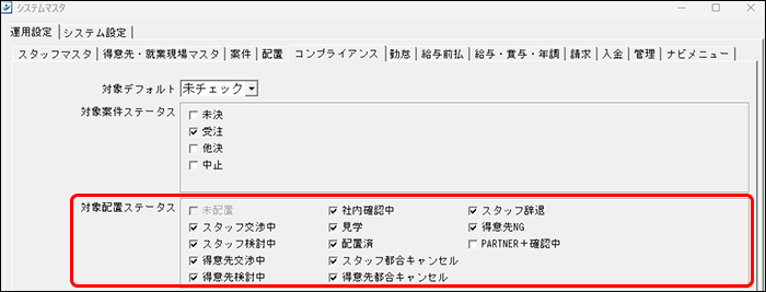 EXPRESS_image_formatSize - 2025-09-09T173408.545.png