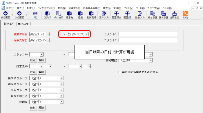 Frame 1 (26).png